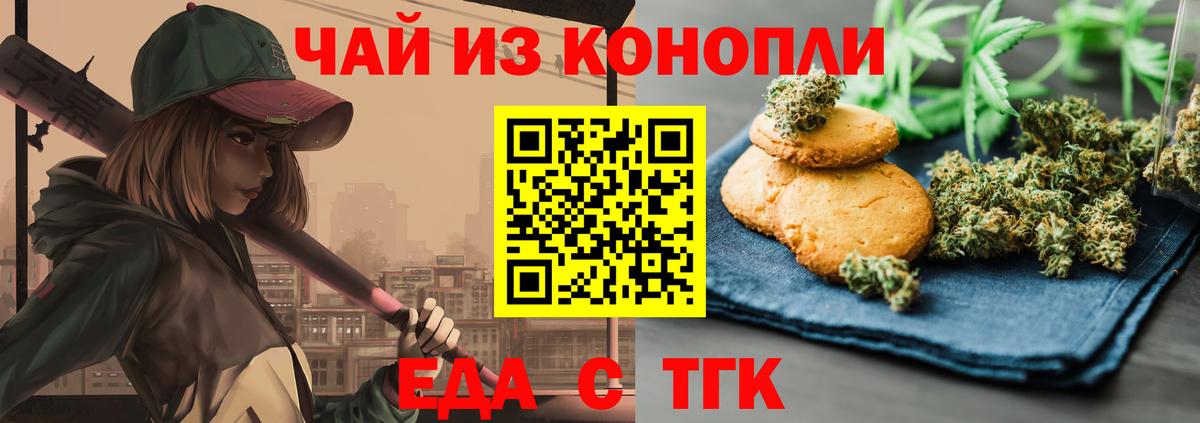 МЕФ Кумертау