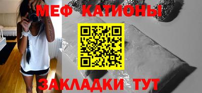 кокаин премиум Заводоуковск