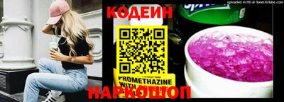 марихуана Заволжье