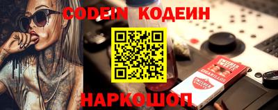 стафф Изобильный