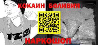 марихуана Заволжье