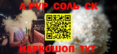 скорость Ирбит