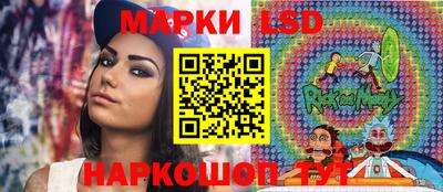 скорость Ирбит