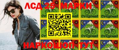 скорость Ирбит