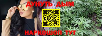 марки lsd Жуковский