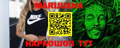 Альфа ПВП Ипатово