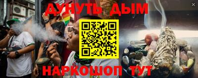 Альфа ПВП Ипатово