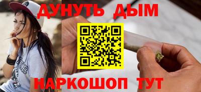 стафф Изобильный