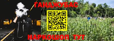 Альфа ПВП Ипатово