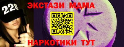 марихуана Заволжье