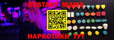 кокаин премиум Заводоуковск