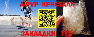 кокаин премиум Заводоуковск