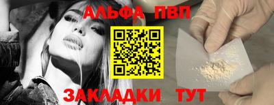 скорость Ирбит