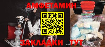 марихуана Заволжье