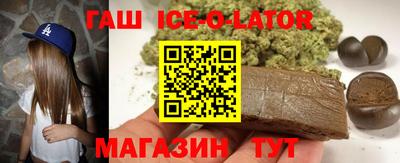 марихуана Заволжье