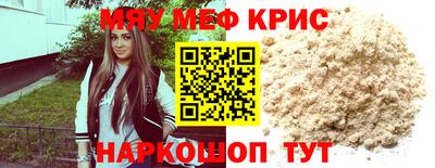 марихуана Заволжье