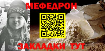 марихуана Заволжье