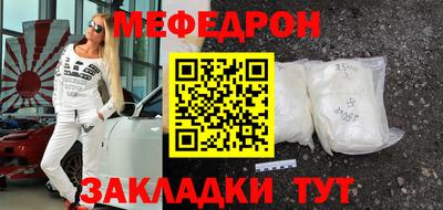 скорость Ирбит