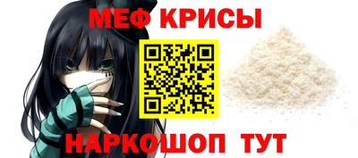 марихуана Заволжье
