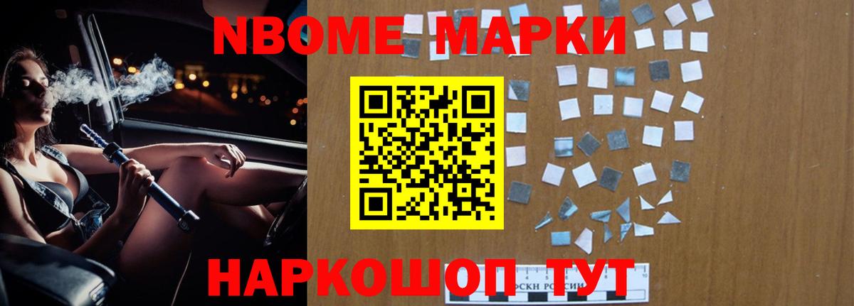 LSD-25 экстази ecstasy  Вход с VPN  Лсд 25 экстази кислота  Лсд 25 экстази  Кумертау 